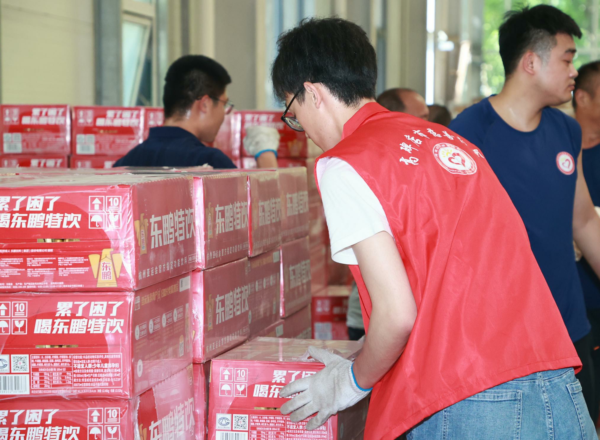 优德88·(中国区)官方网站