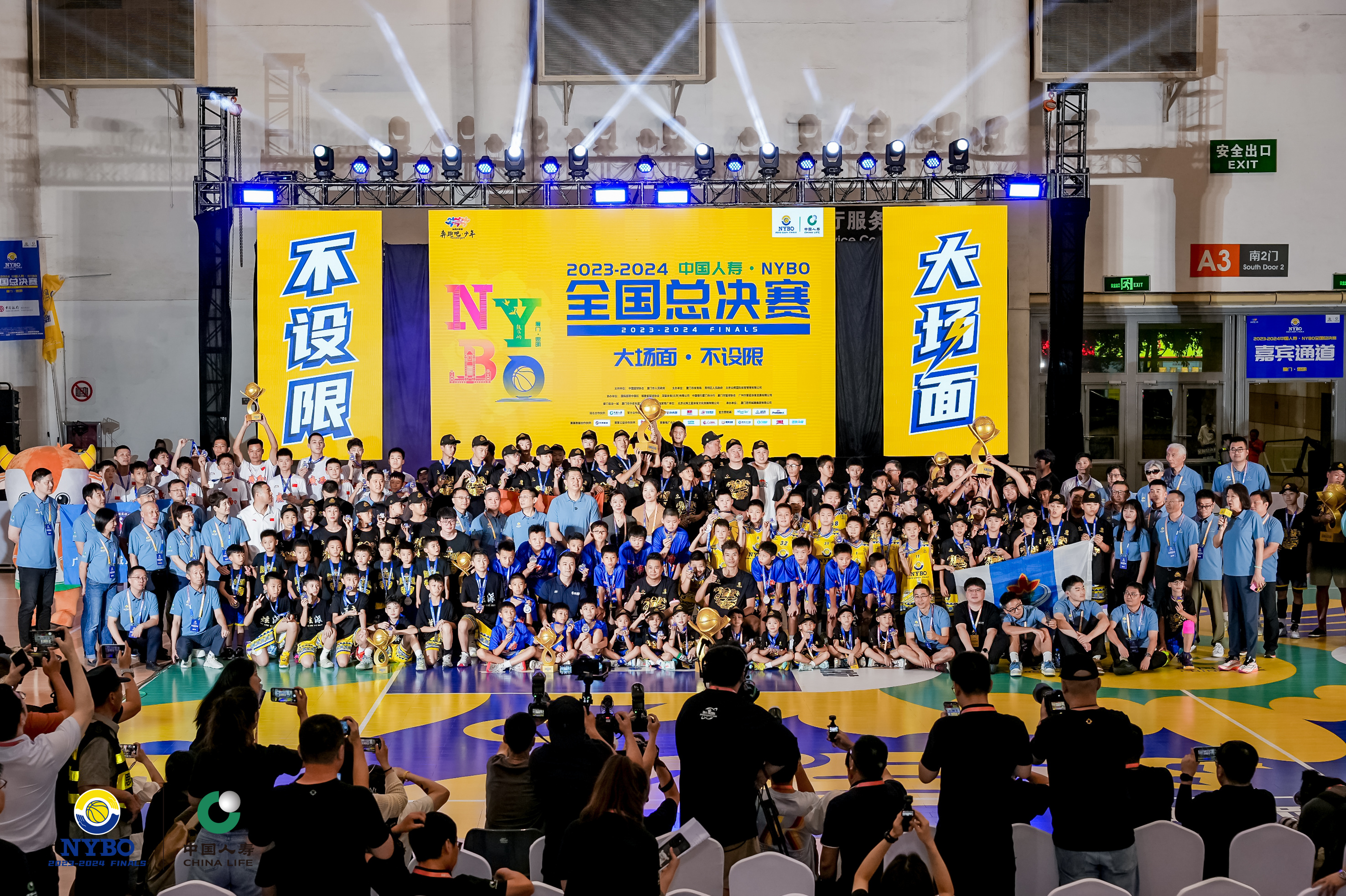 优德88·(中国区)官方网站